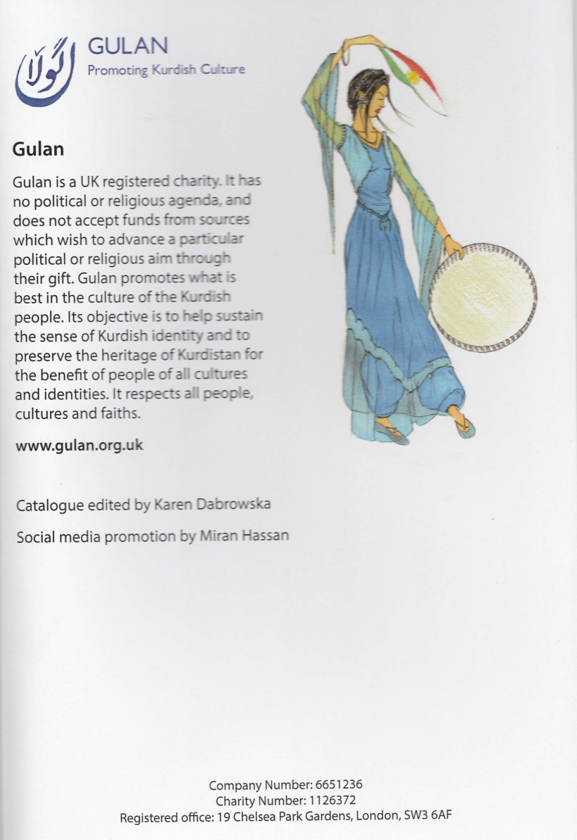 Gulan 1
