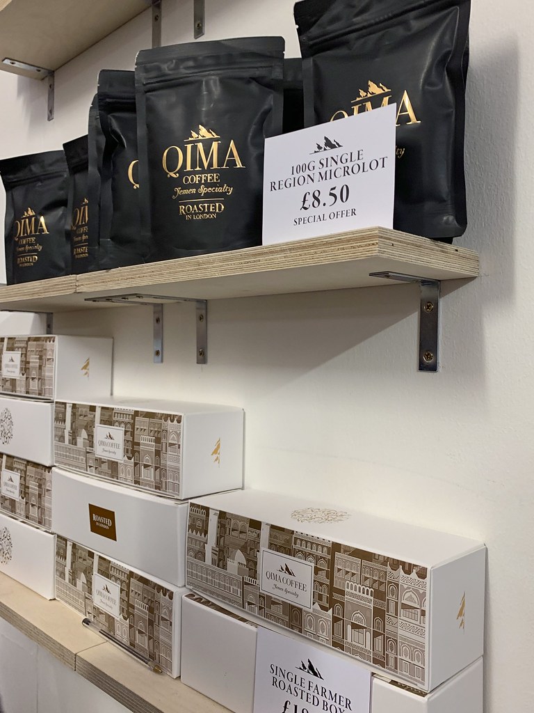 Qima Coffee from Yemen [photo credit: Bex Walton]